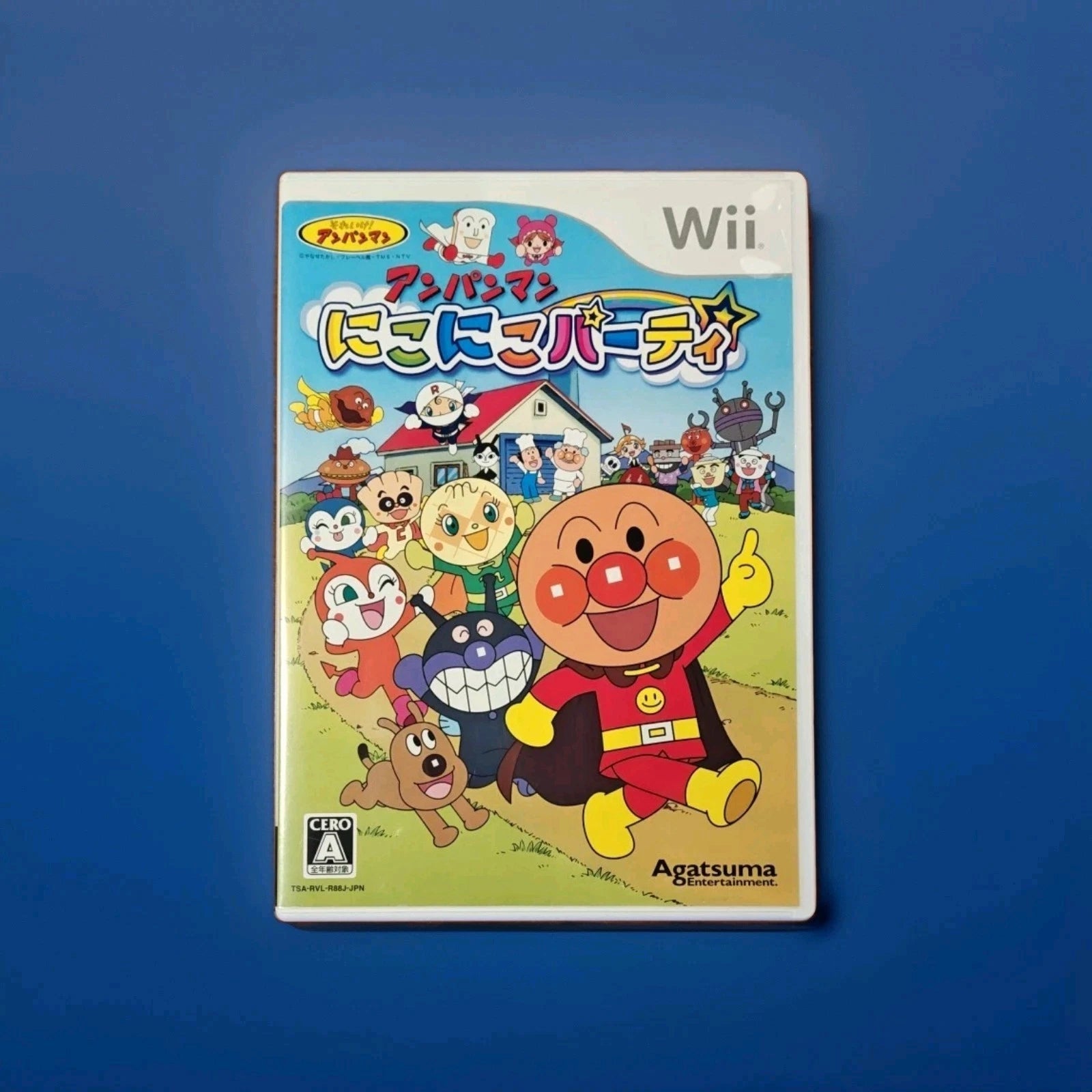 Anpanman Niko Niko Party