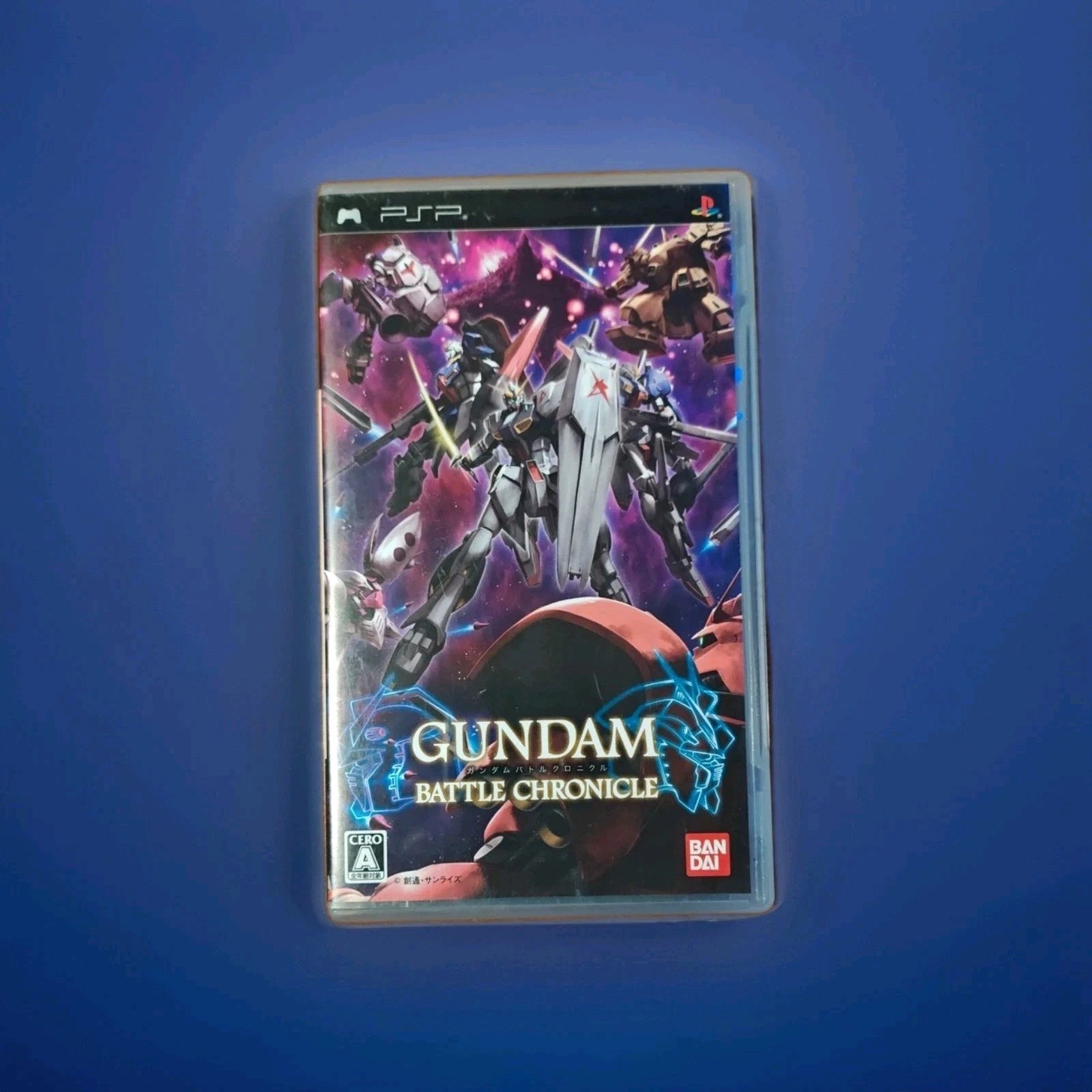 Gundam Battle Chronicle