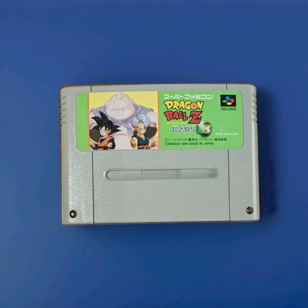 Dragon Ball Z: Super Butouden 3