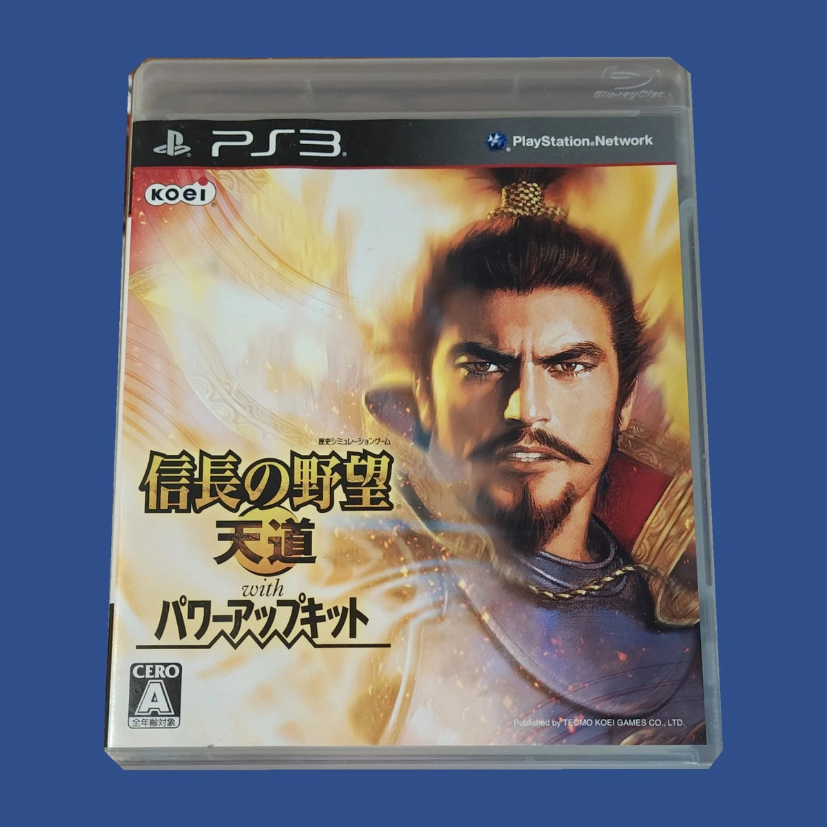 Nobunaga no Yabou: Tendou — PS3 — photo de l’article