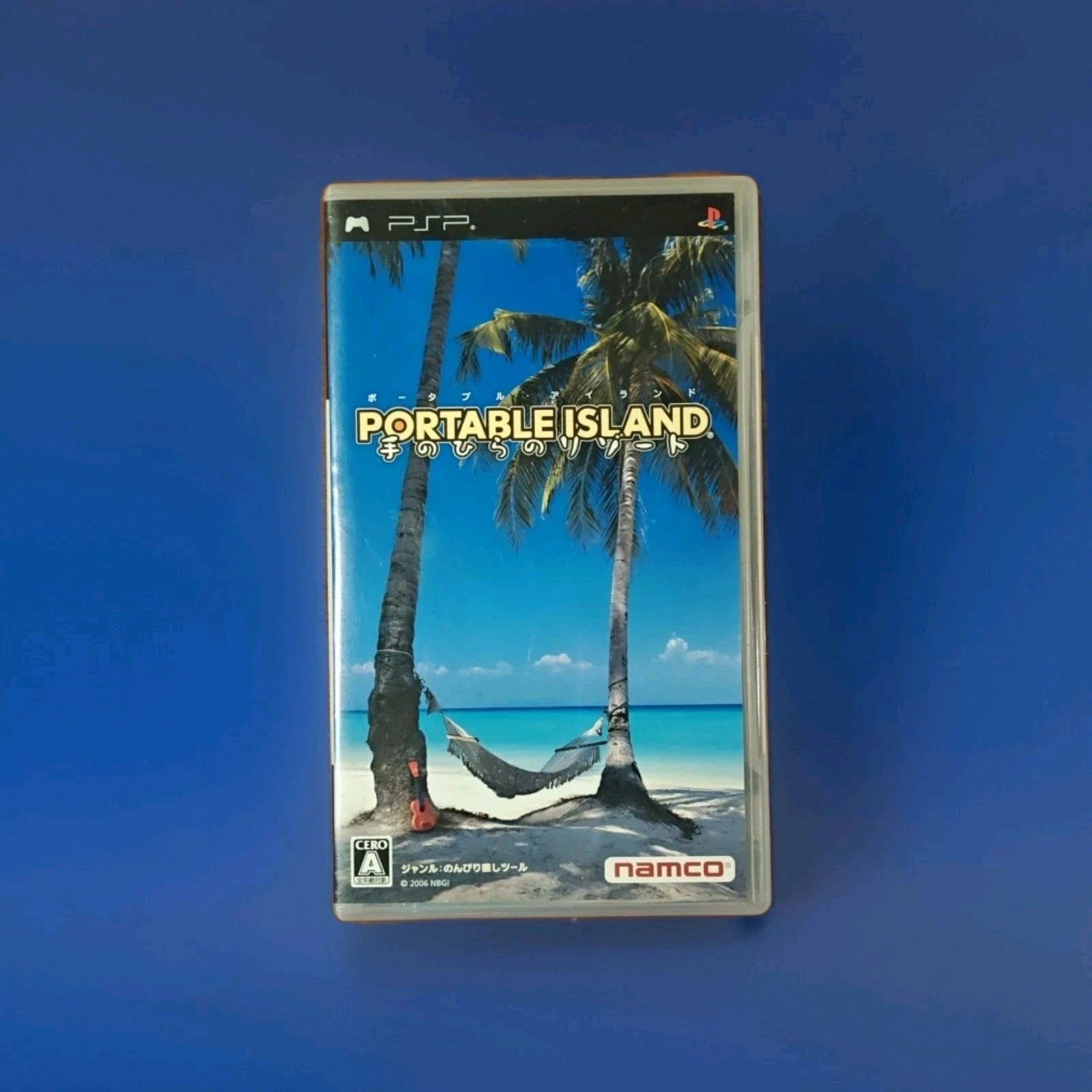 Portable Island: Te no Hira no Resort