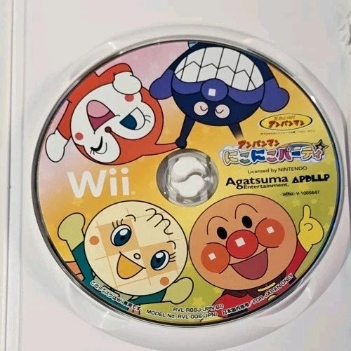 Anpanman Niko Niko Party