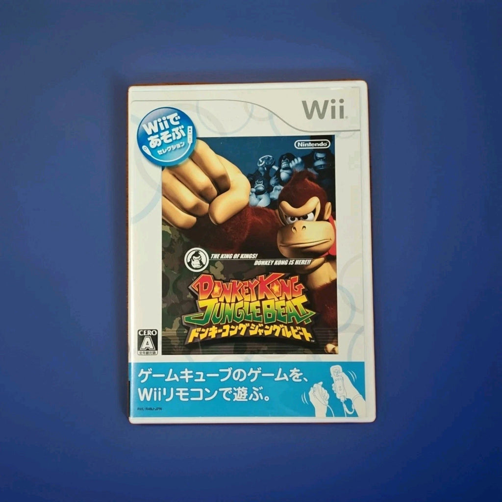 Donkey Kong Jungle Beat