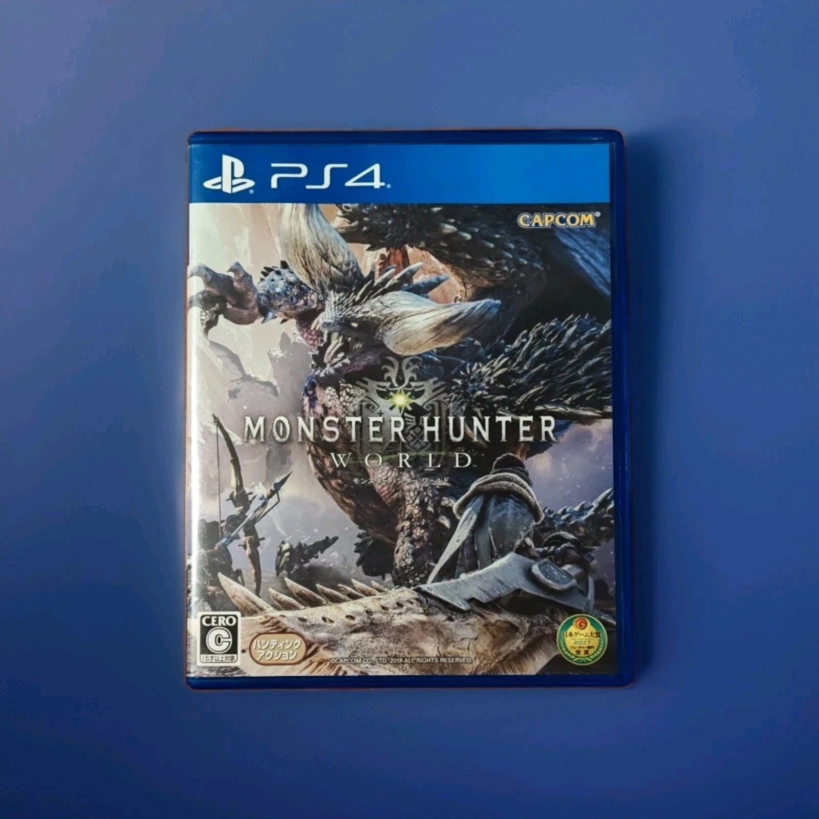 Monster Hunter World