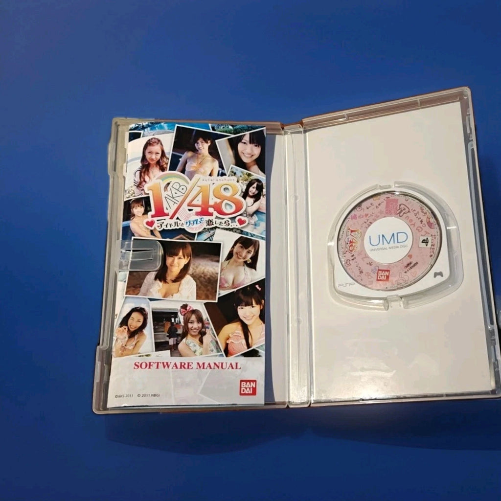 AKB1/48 Idol to Guam by Koi Shitara