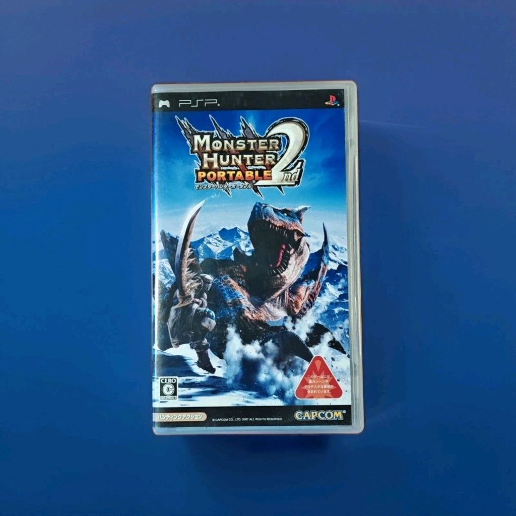 Monster Hunter Portable 2nd 