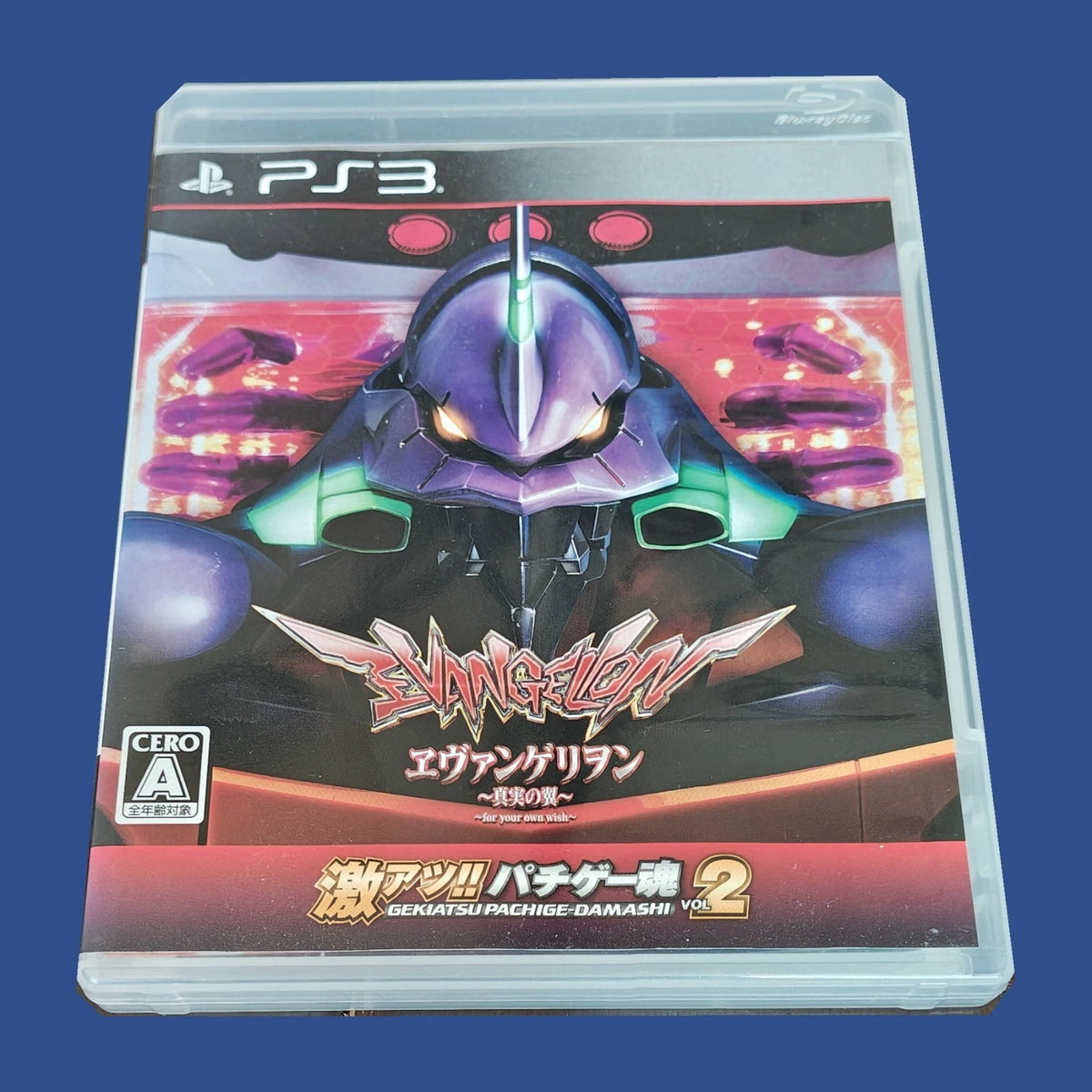 Evangelion: Shinjitsu no Tsubasa — Gekiatsu!! Pachi Game Tamashii Vol. 2 — PS3 — photo de l’article