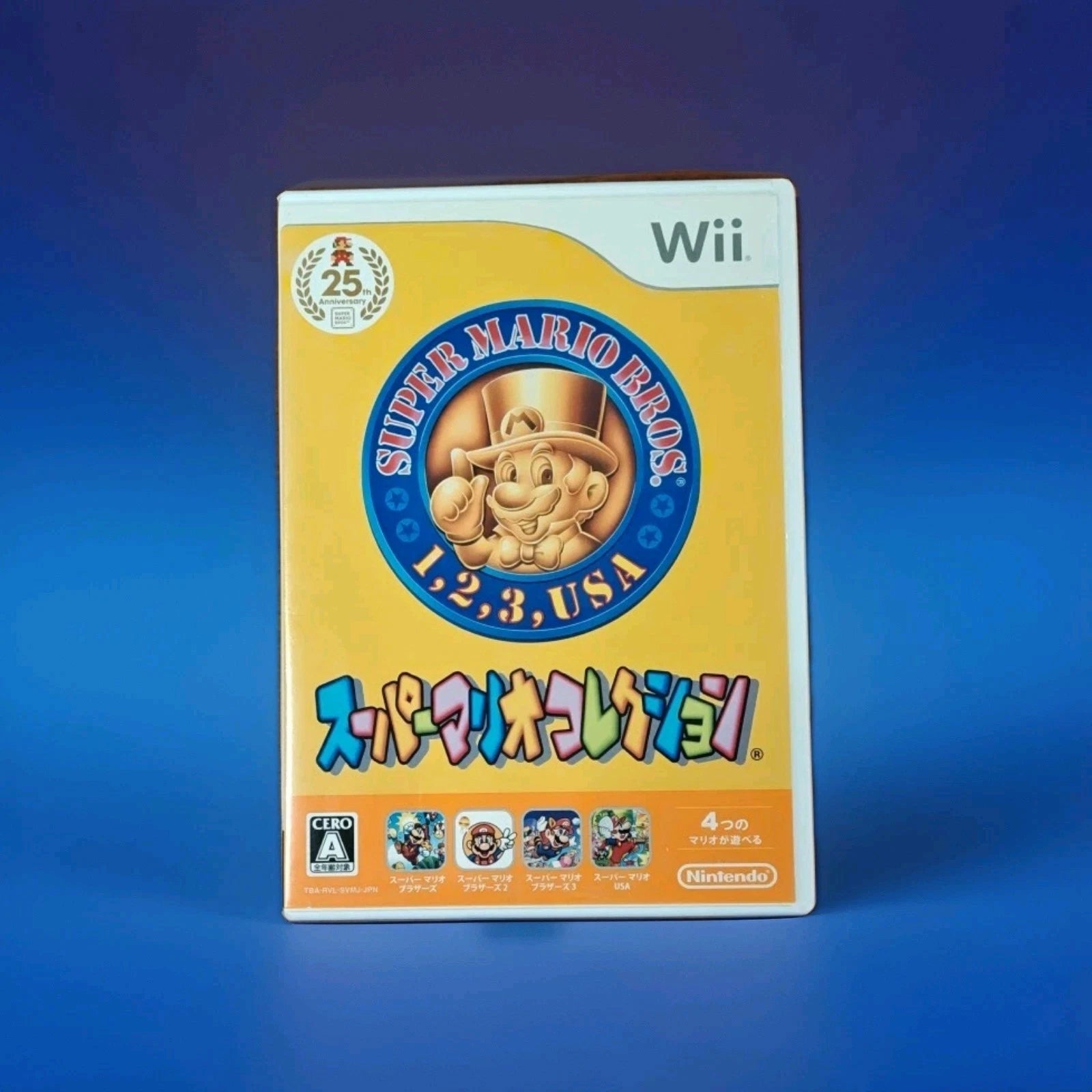 Super Mario All-Stars 25th Anniversary