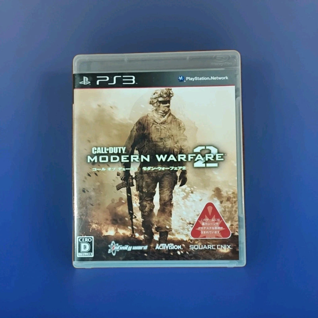 Call of Duty: Modern Warfare 2