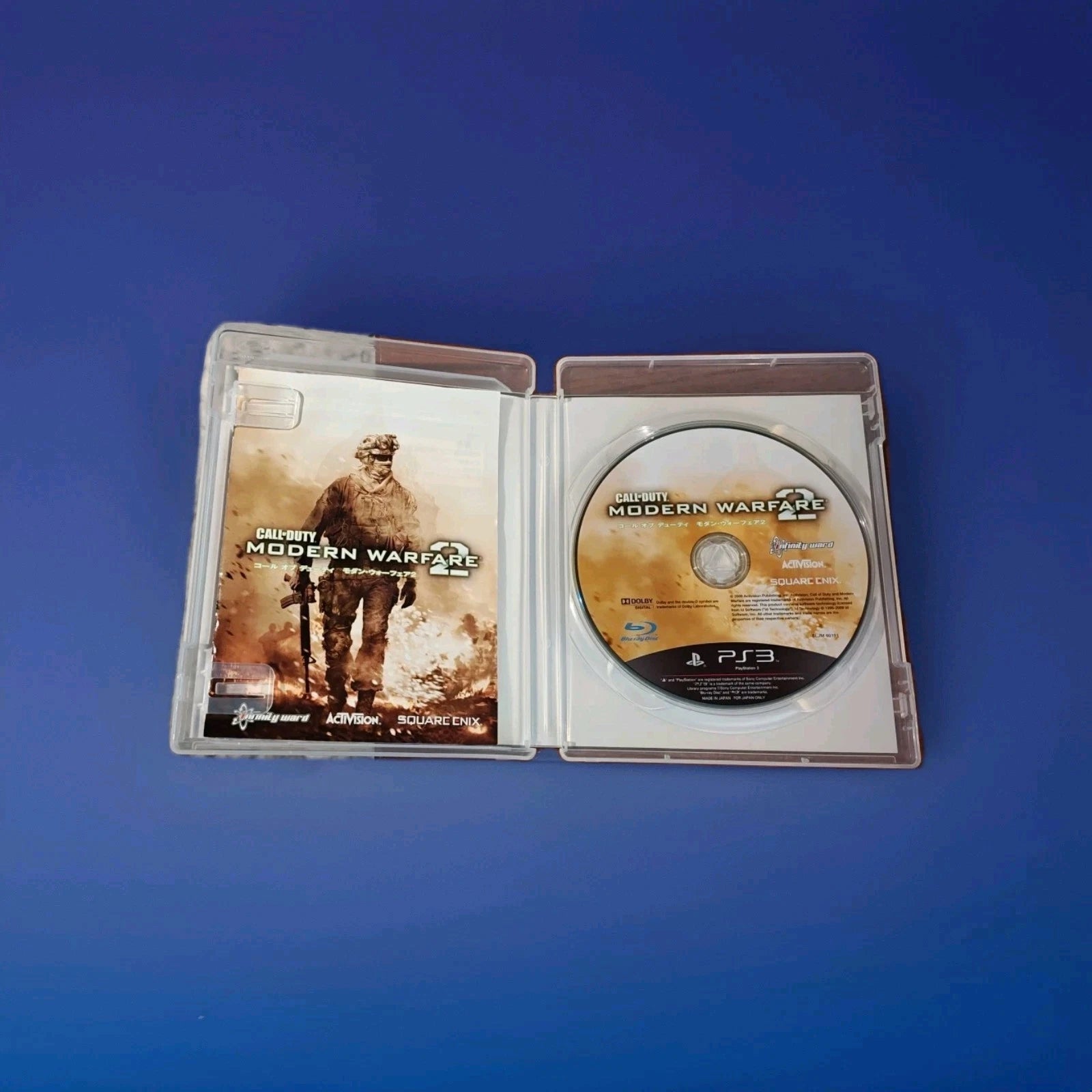 Call of Duty: Modern Warfare 2