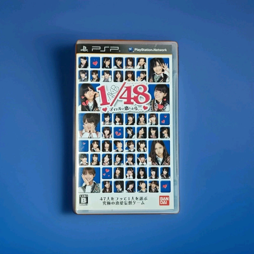 AAKB1/48: Idol to Koishitara