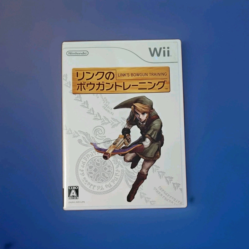Link's Bowgun Training