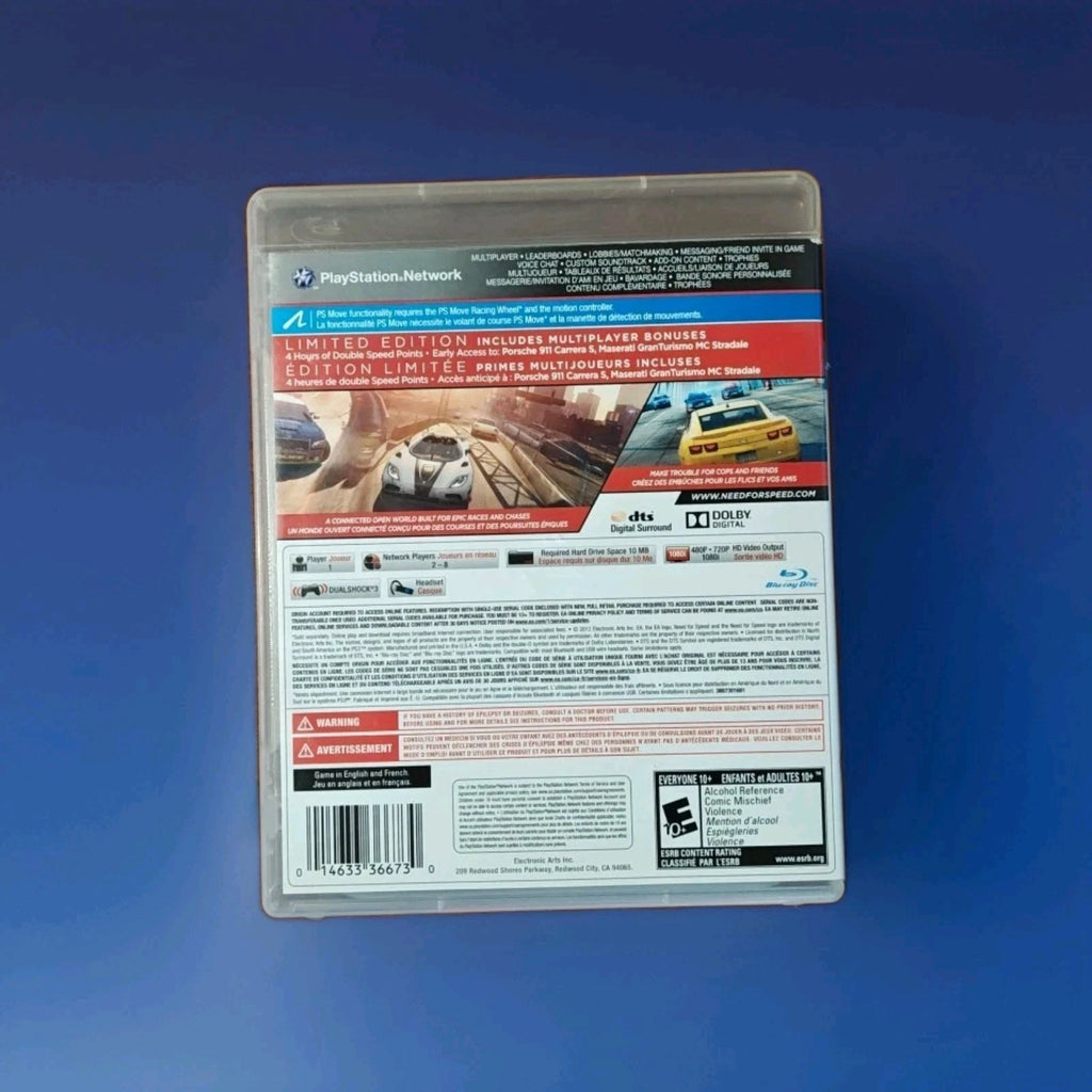 Need for Speed Most Wanted: Limited Edition