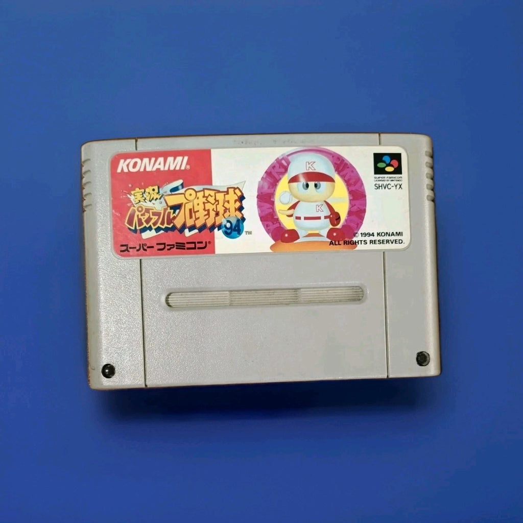 Jikkyou Powerful Pro Yakyiu 94