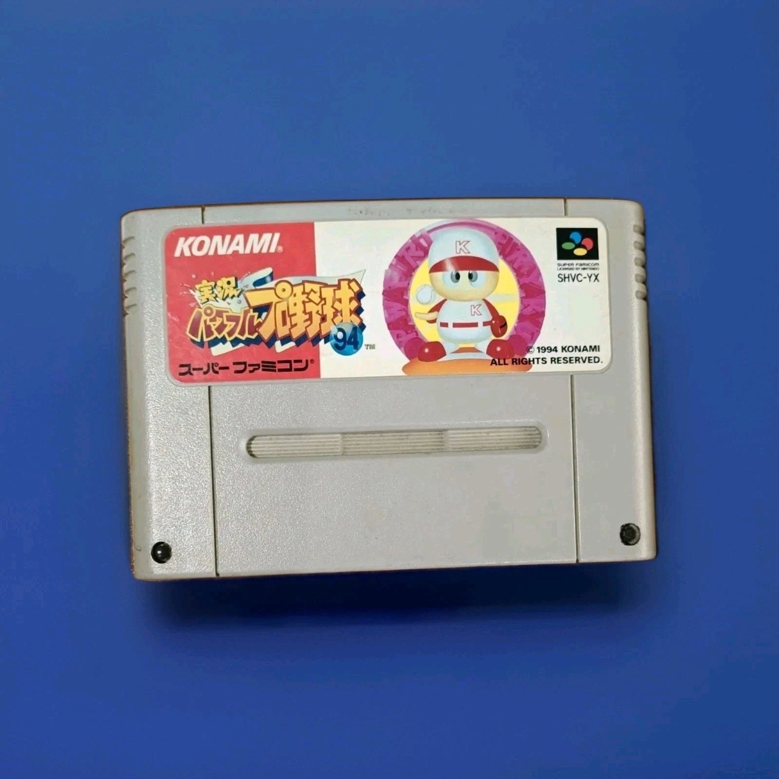 Jikkyou Powerful Pro Yakyiu 94