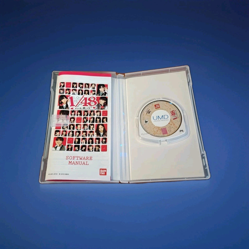 AAKB1/48: Idol to Koishitara