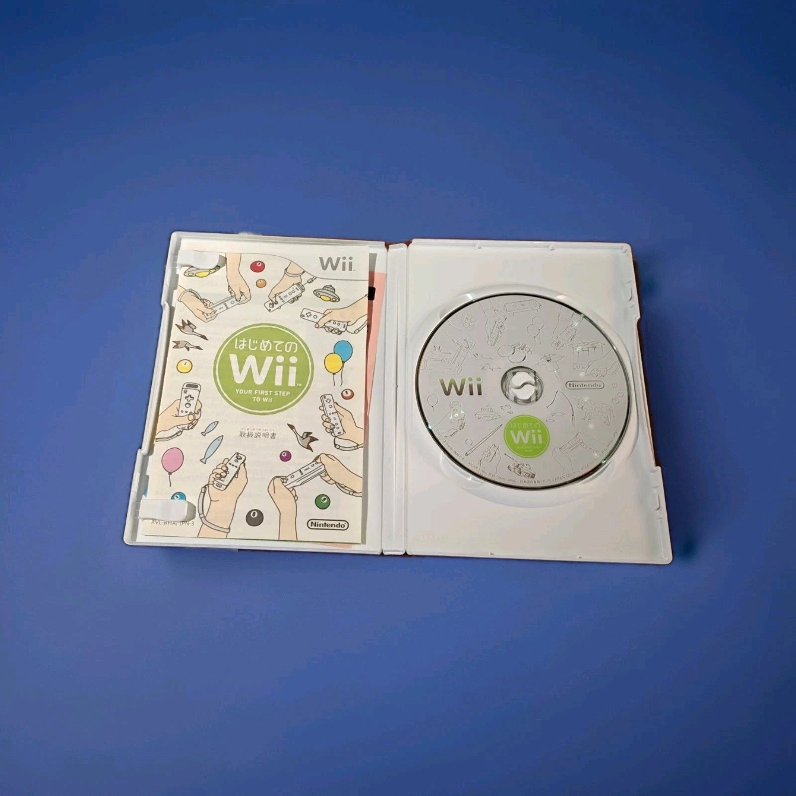 Your First Step to Wii