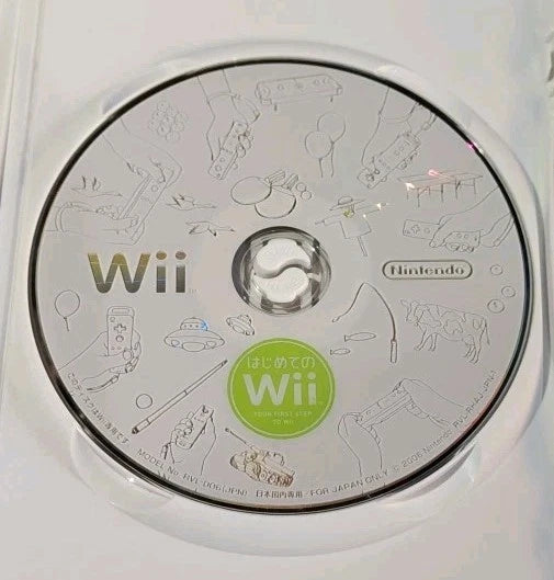 Your First Step to Wii