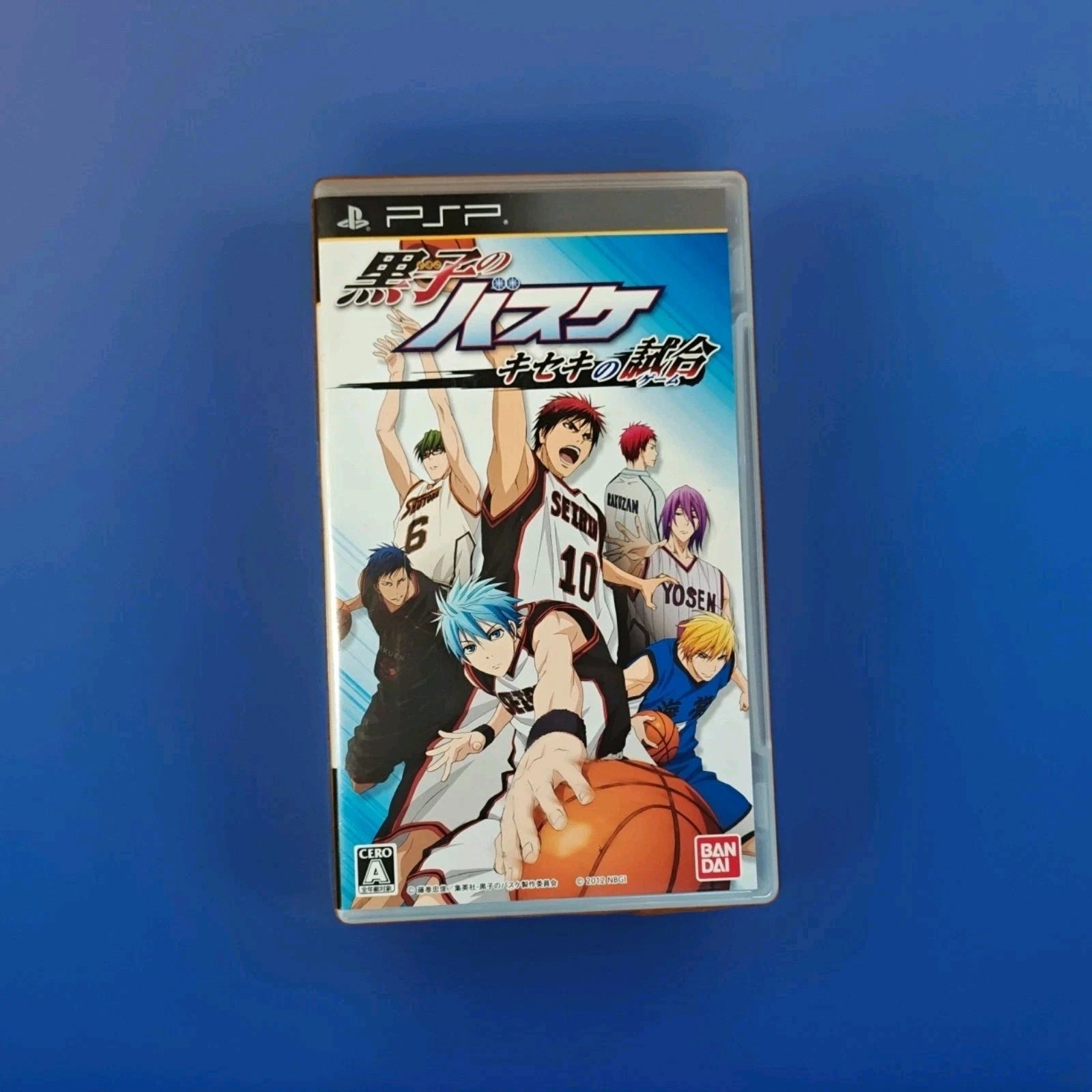 Kuroko No Basuke Kiseki No Shiai