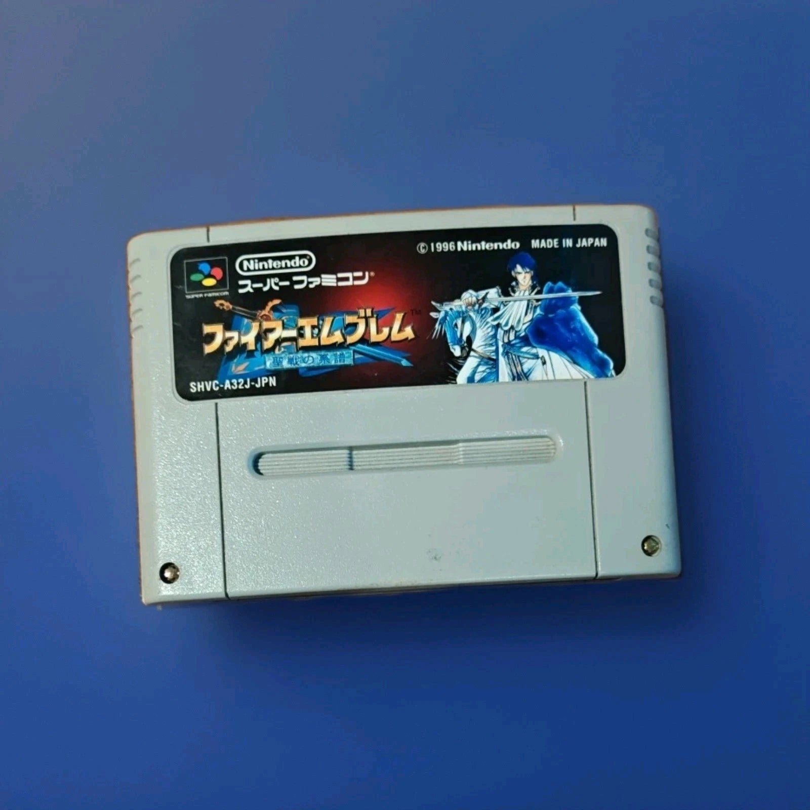 Fire Emblem - Seisen no Keifu