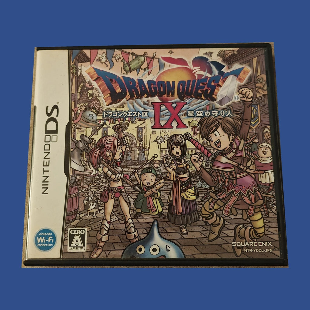 Dragon Quest IX: Hoshizora no Mamoribito — DS — photo de l’article