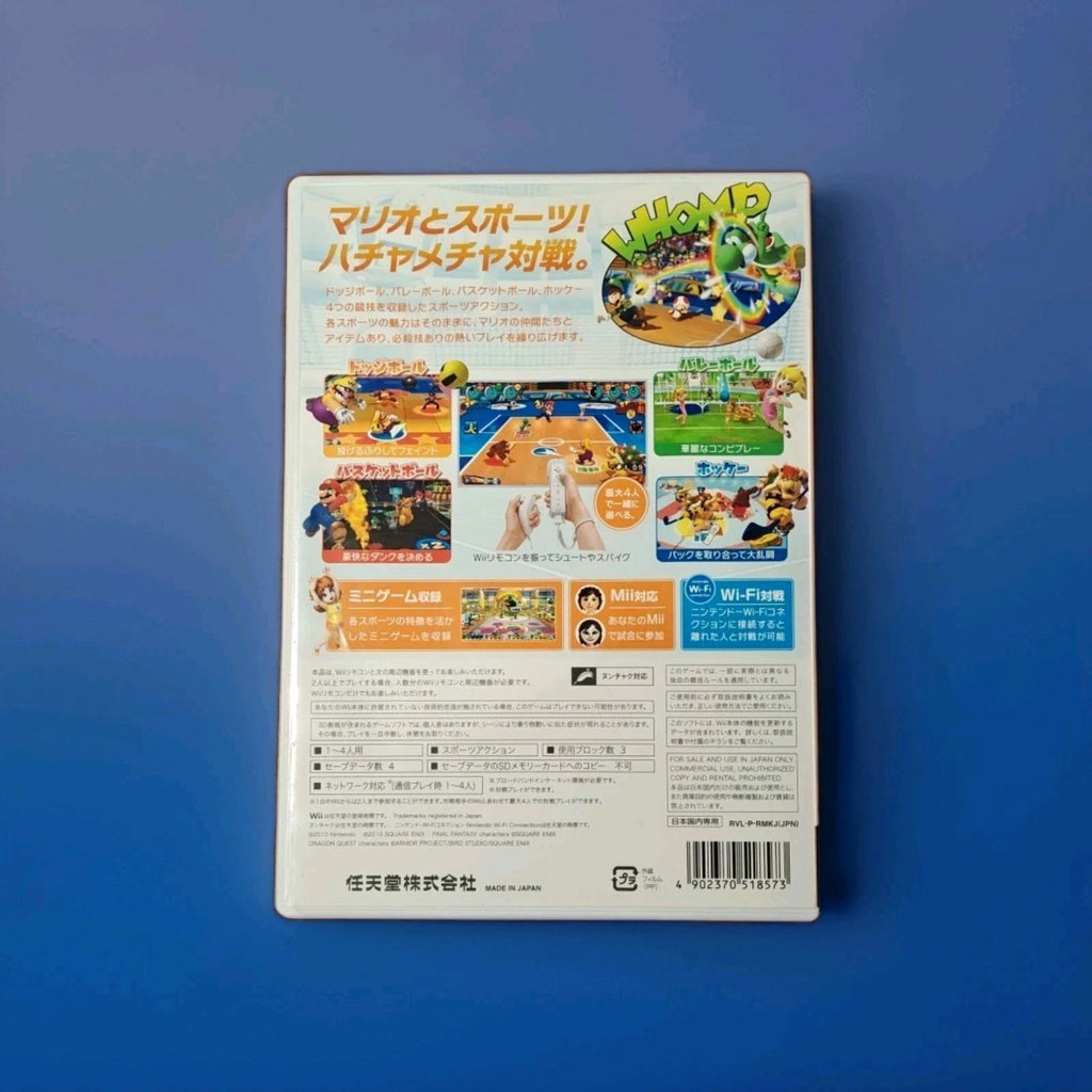 Mario Sports Mix