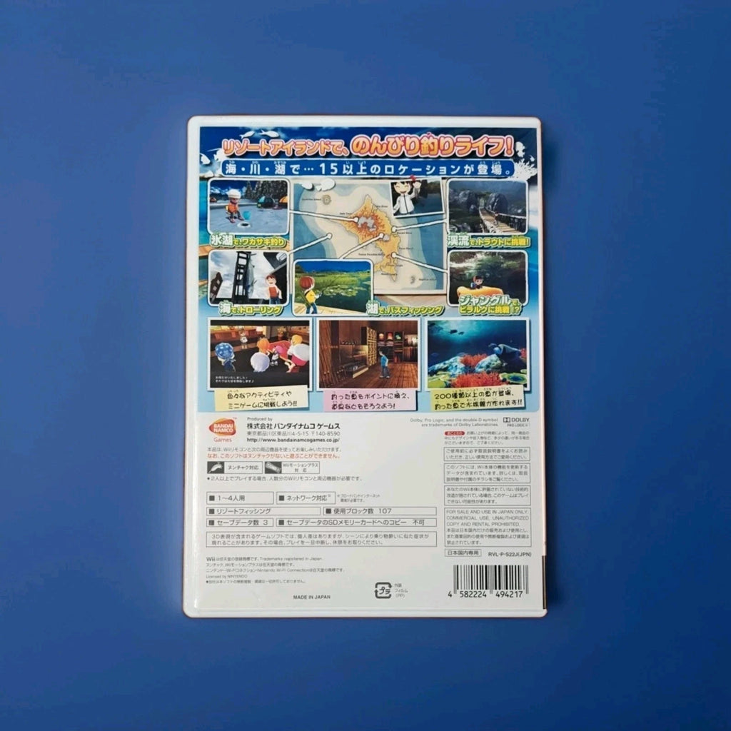 Family Fishing Resort