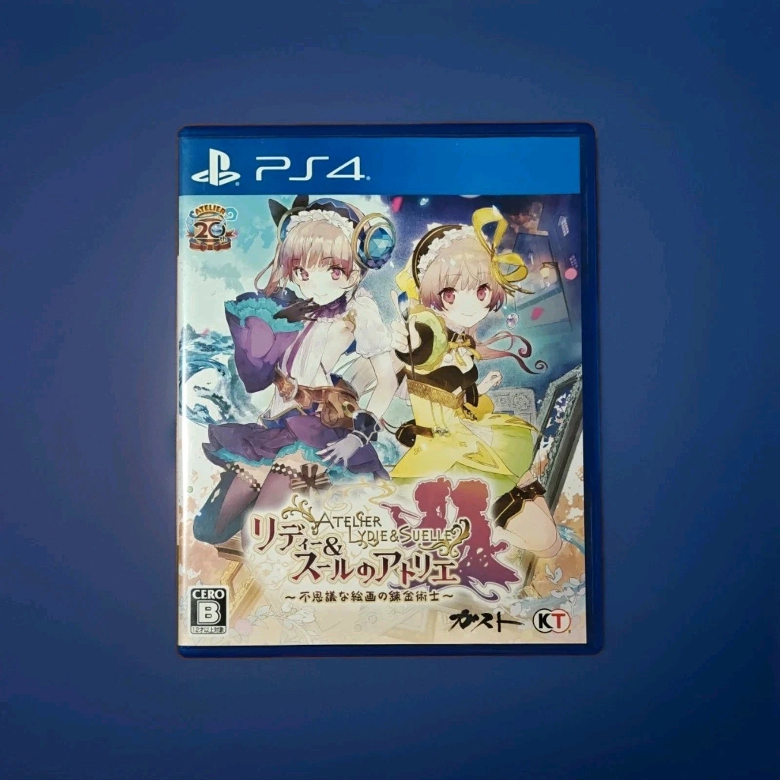 Atelier Lydie & Suelle: The Alchemists And The Mysterious Paintings