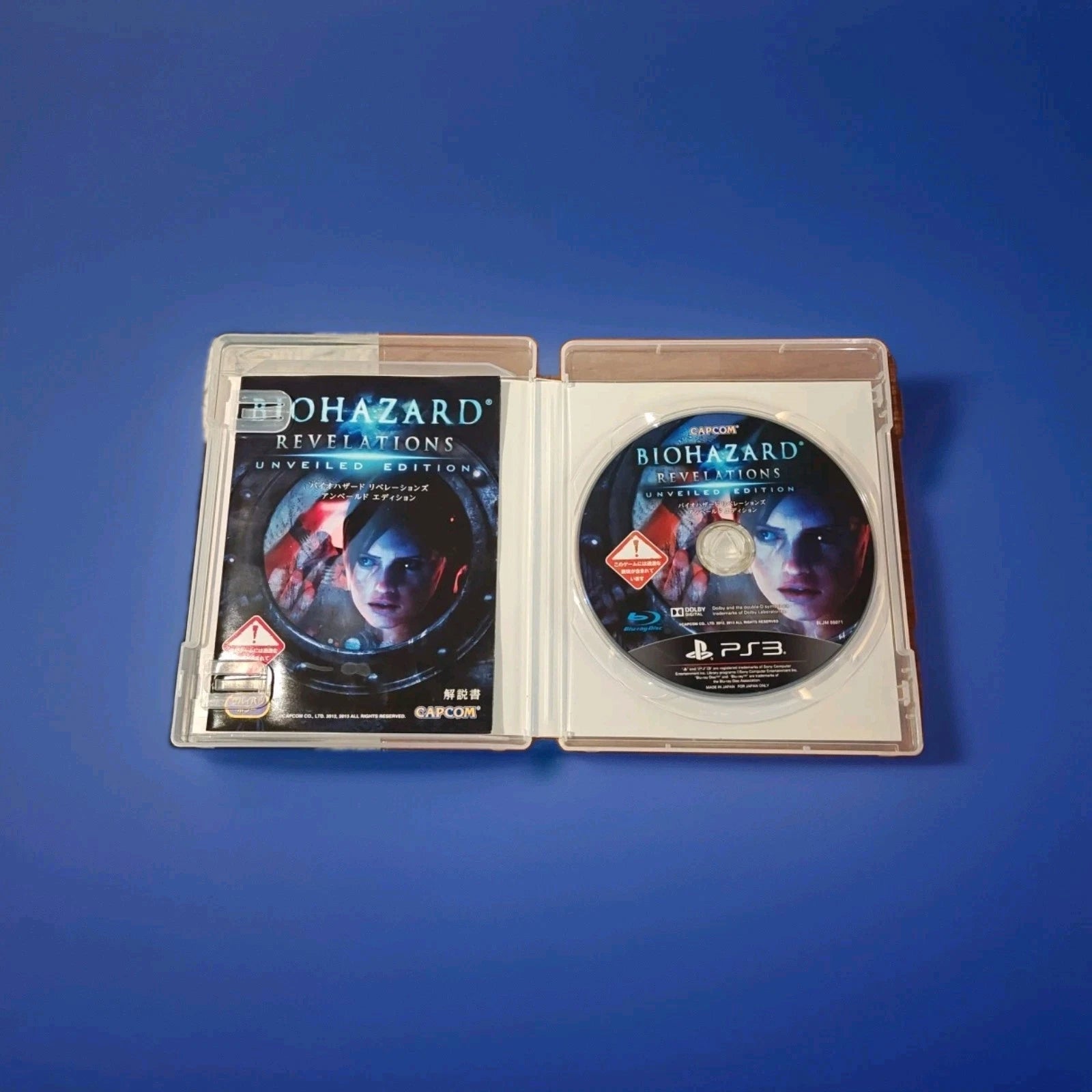 BioHazard Revelations:Unveiled Edition