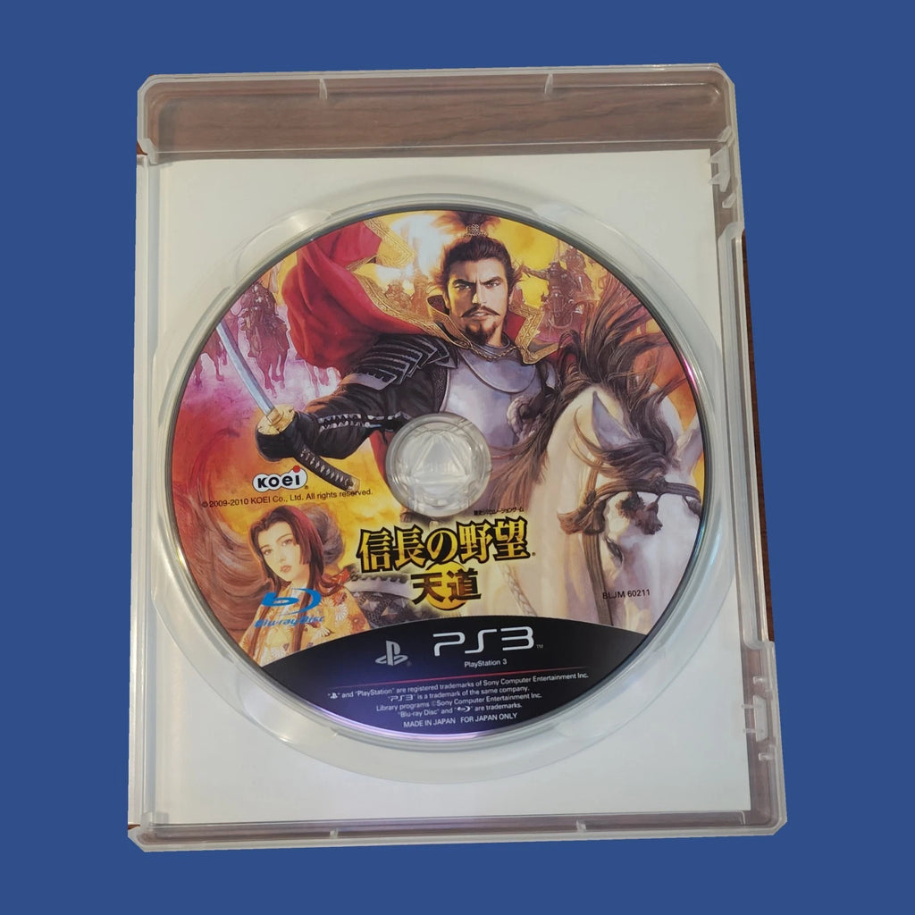 Nobunaga no Yabou: Tendou — contenu et état de l’article