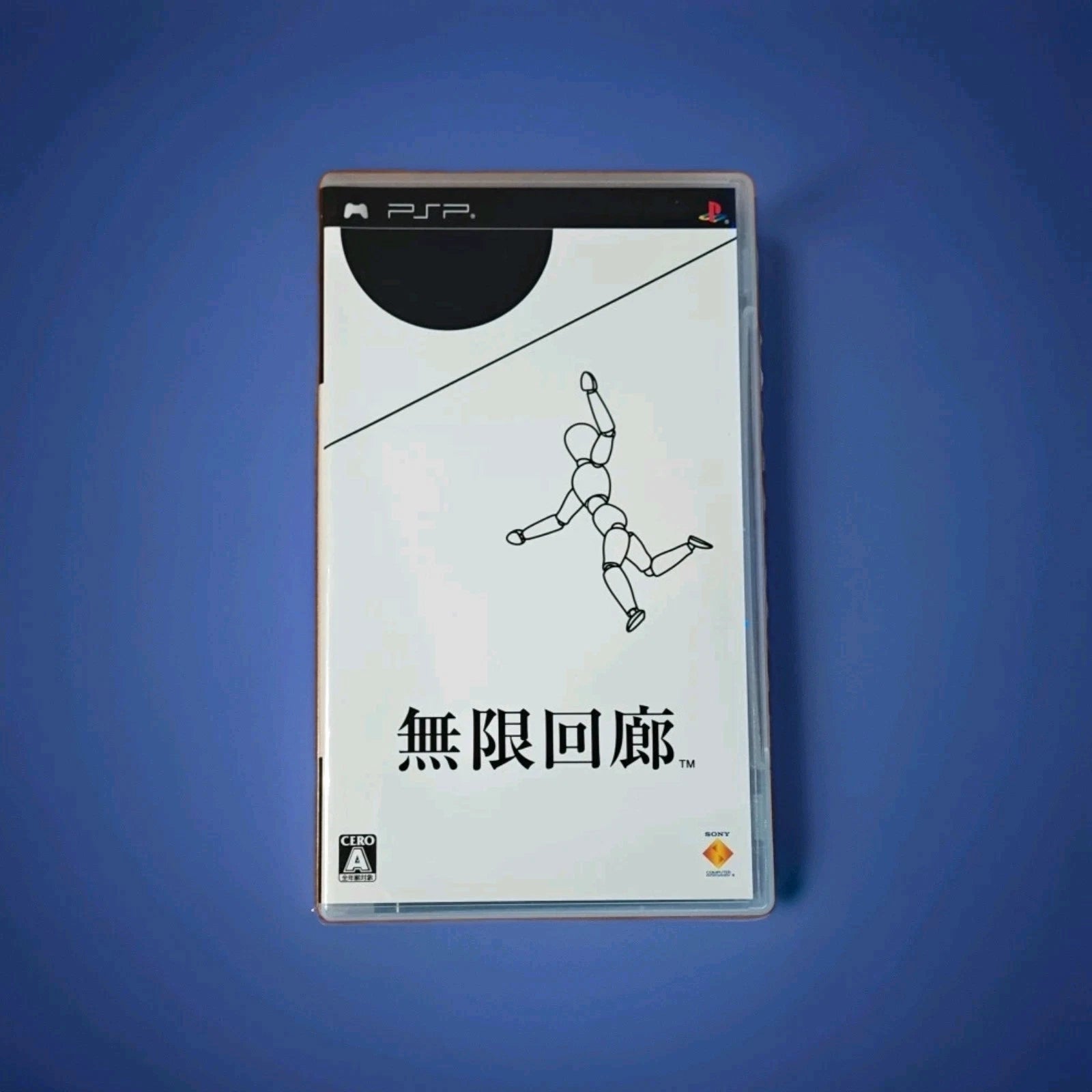 Echochrome Mugen Kairou