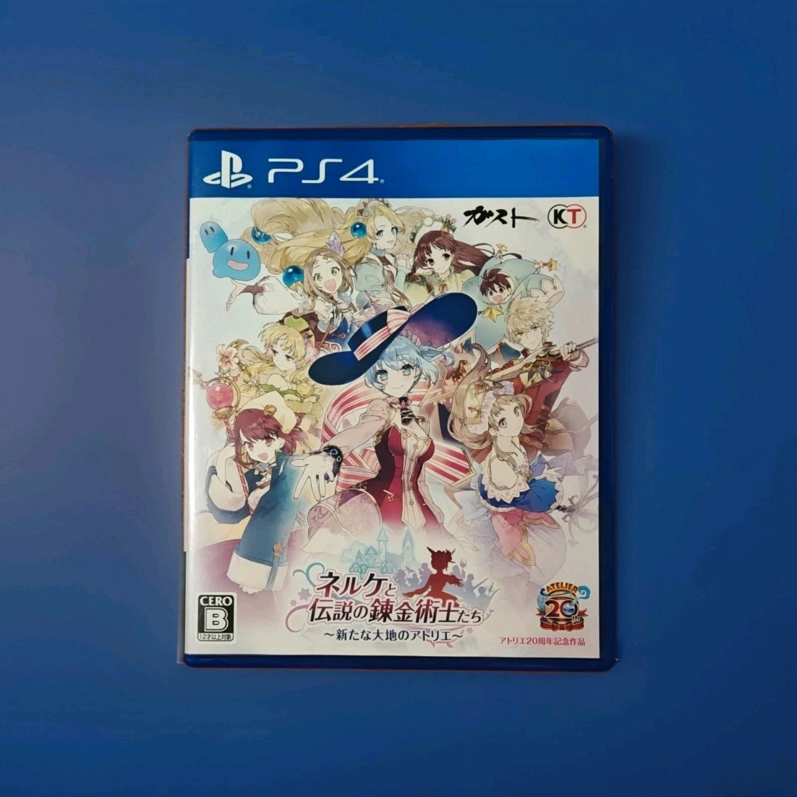 Nelke & The Legendary Alchemists: Ateliers Of The New World