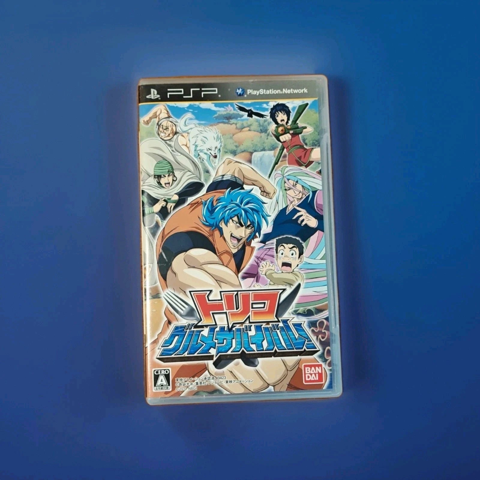 Toriko: Gourmet Survival