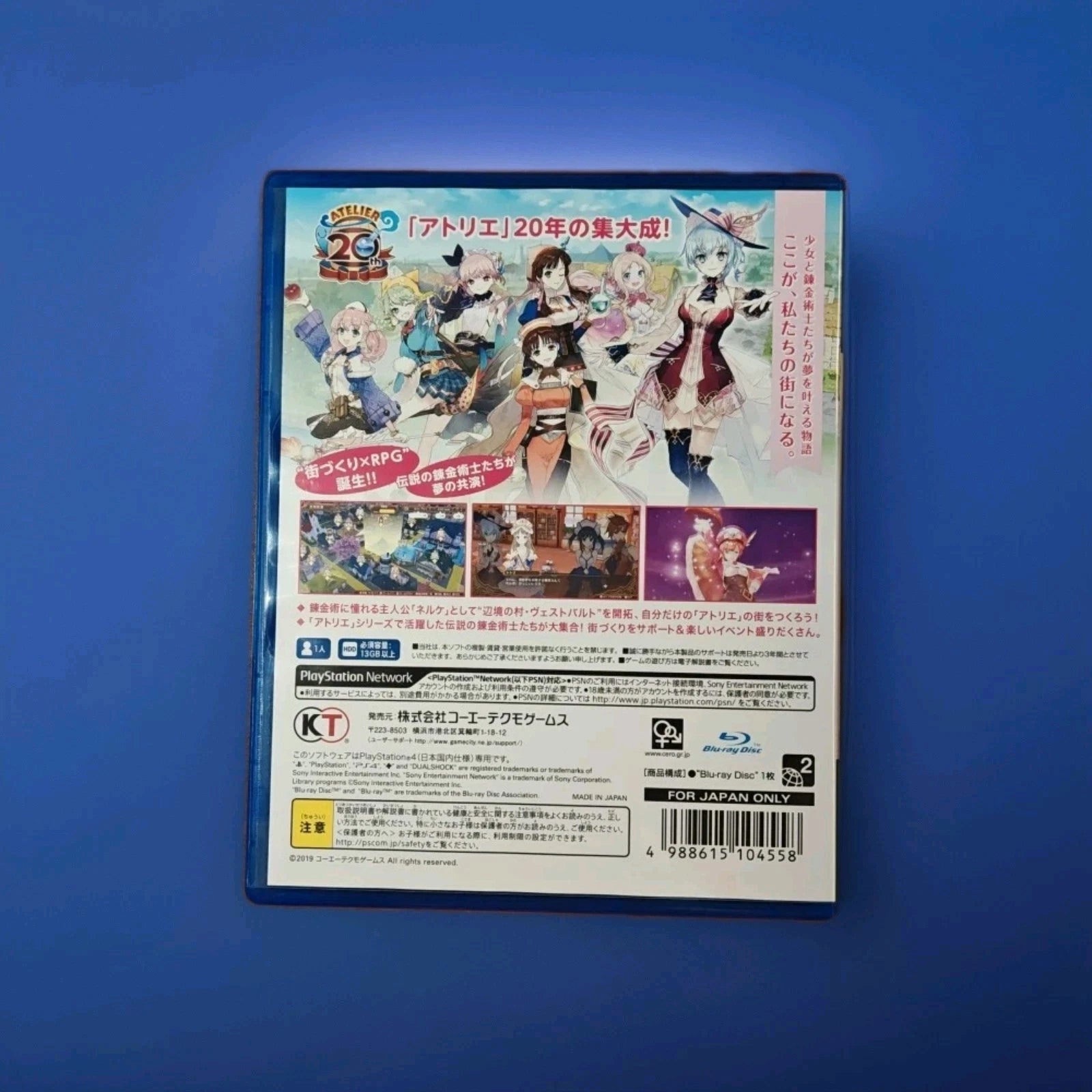 Nelke & The Legendary Alchemists: Ateliers Of The New World