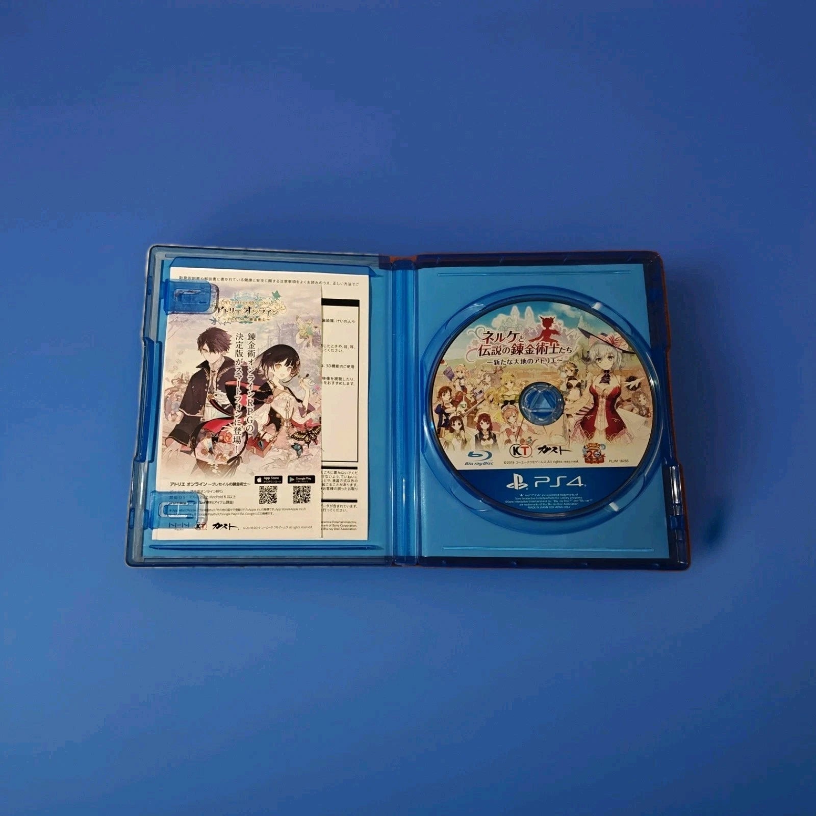 Nelke & The Legendary Alchemists: Ateliers Of The New World