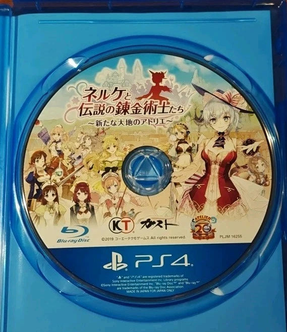 Nelke & The Legendary Alchemists: Ateliers Of The New World