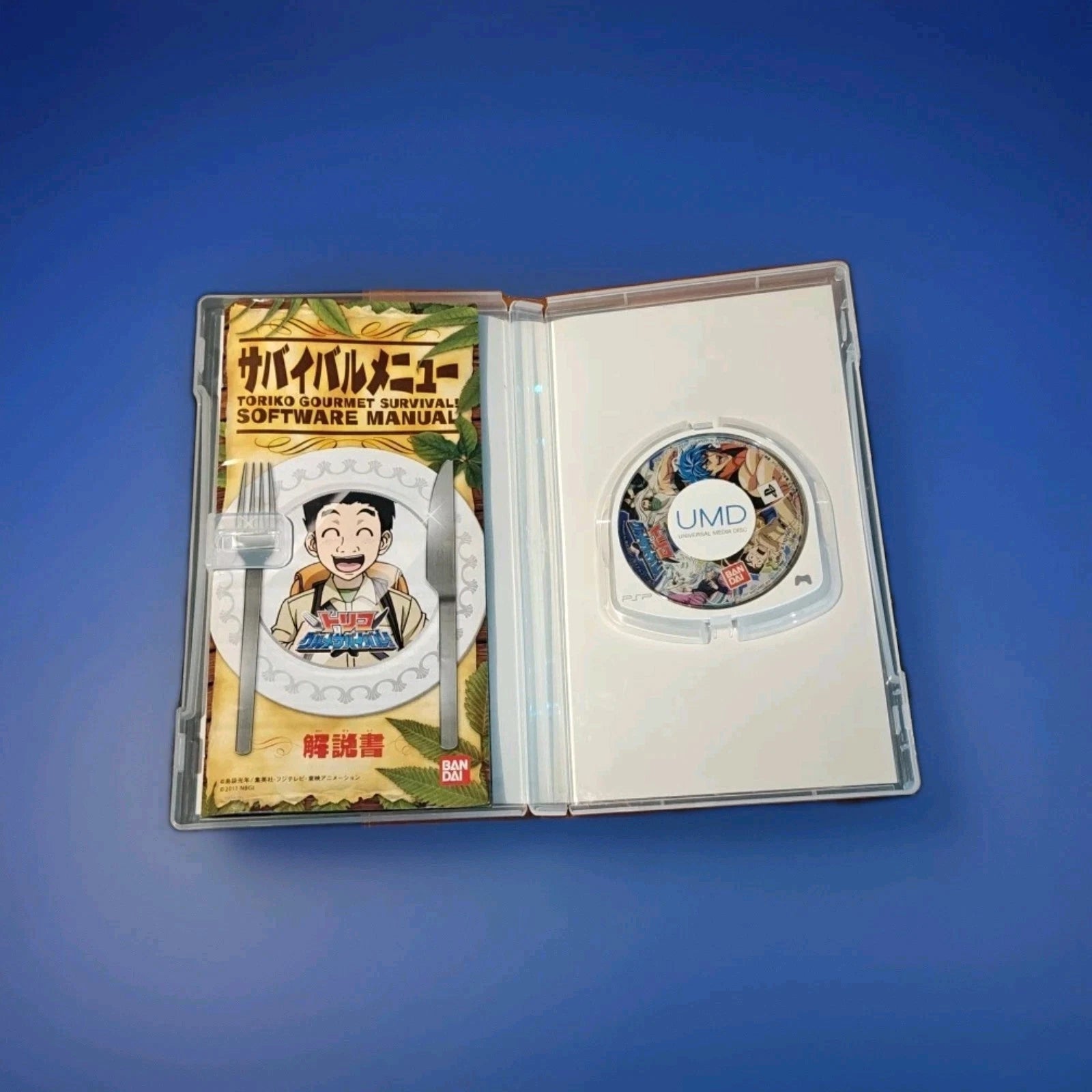 Toriko: Gourmet Survival