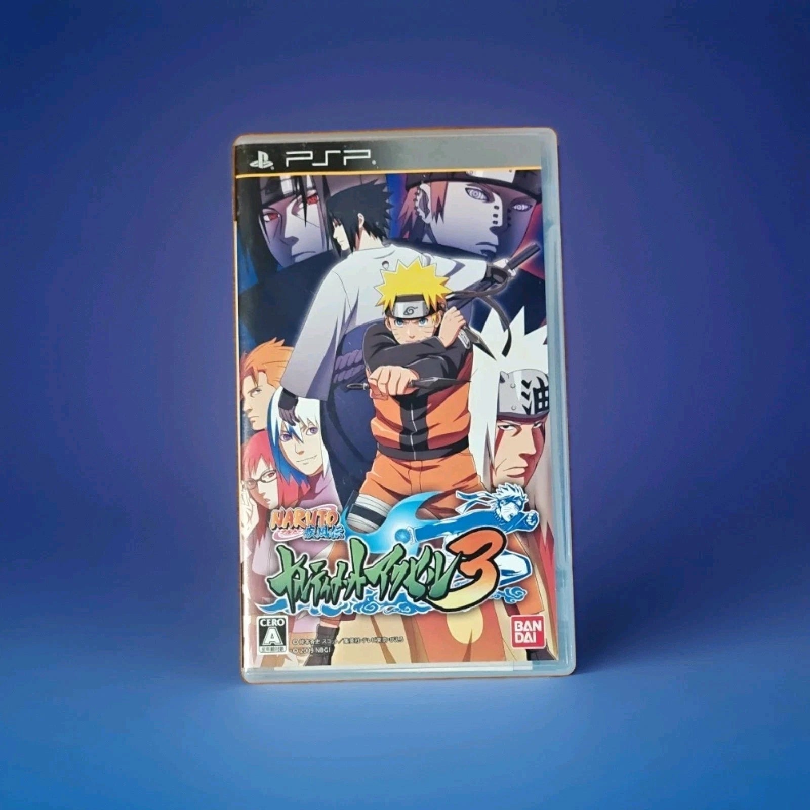 Naruto Shippuden: Ultimate Ninja Heroes 3