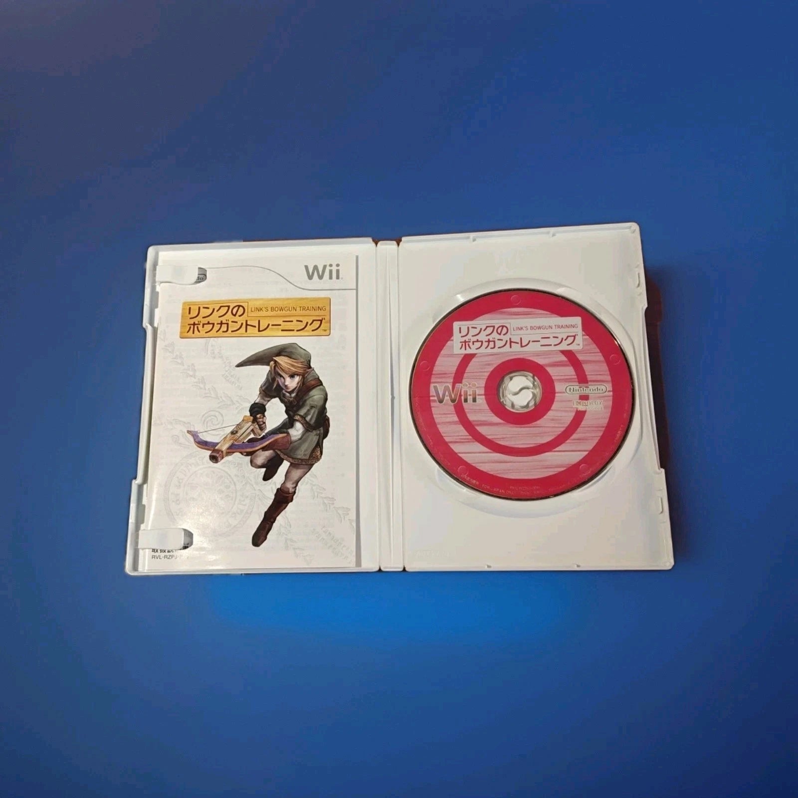 Link's Bowgun Training