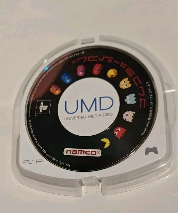 Namco Museum