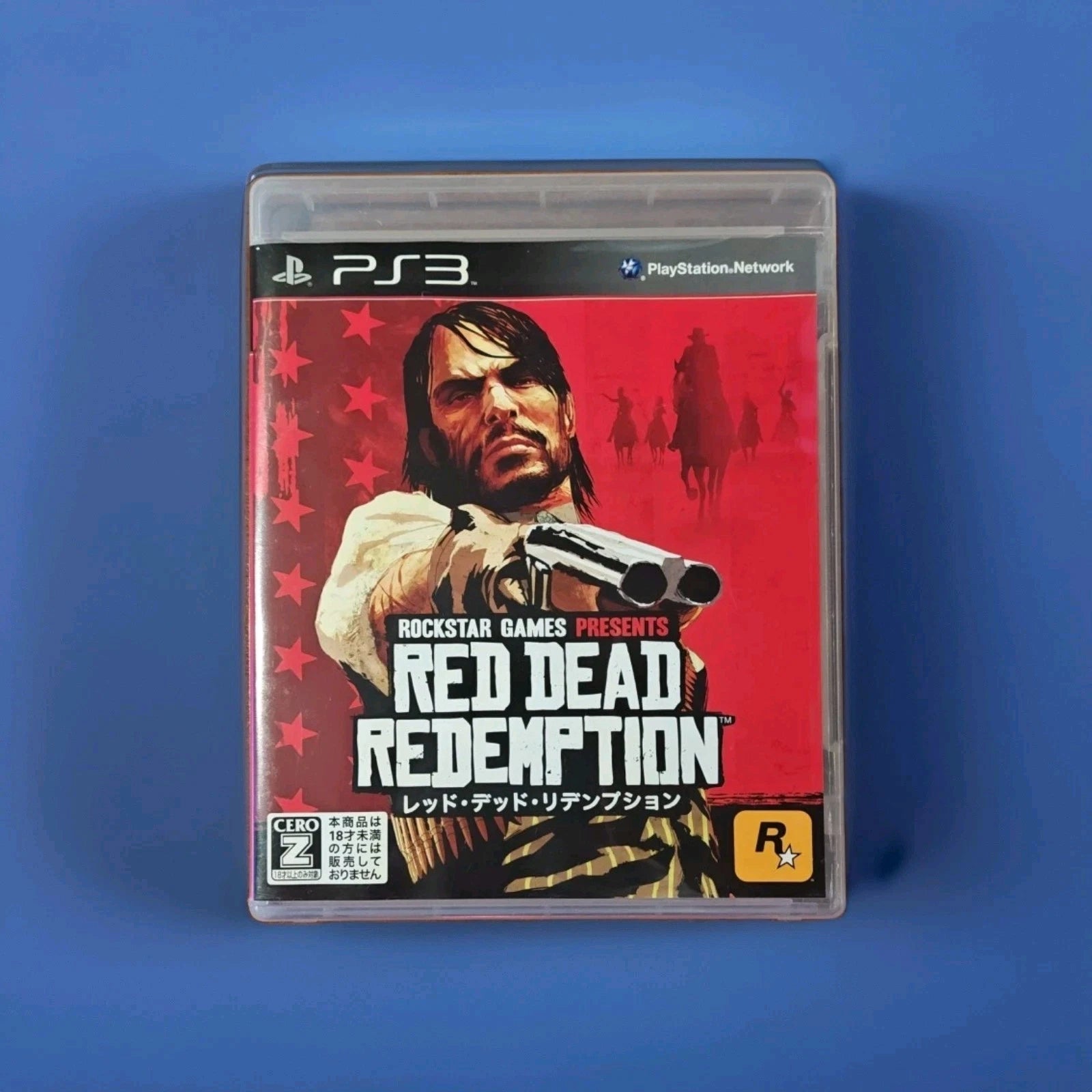 Red Dead Redemption