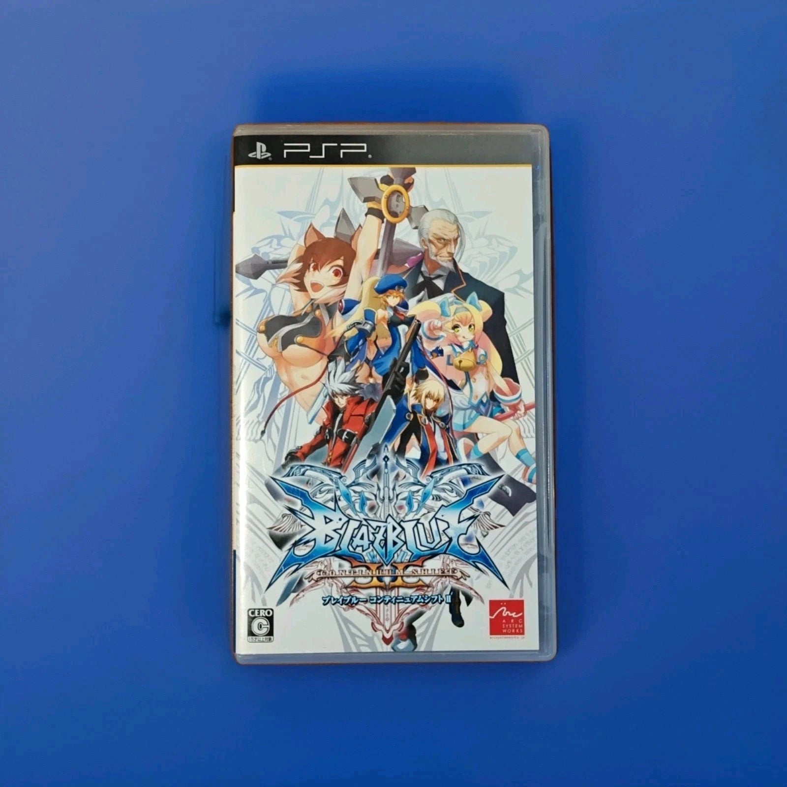 Blazblue: Continuum Shift II