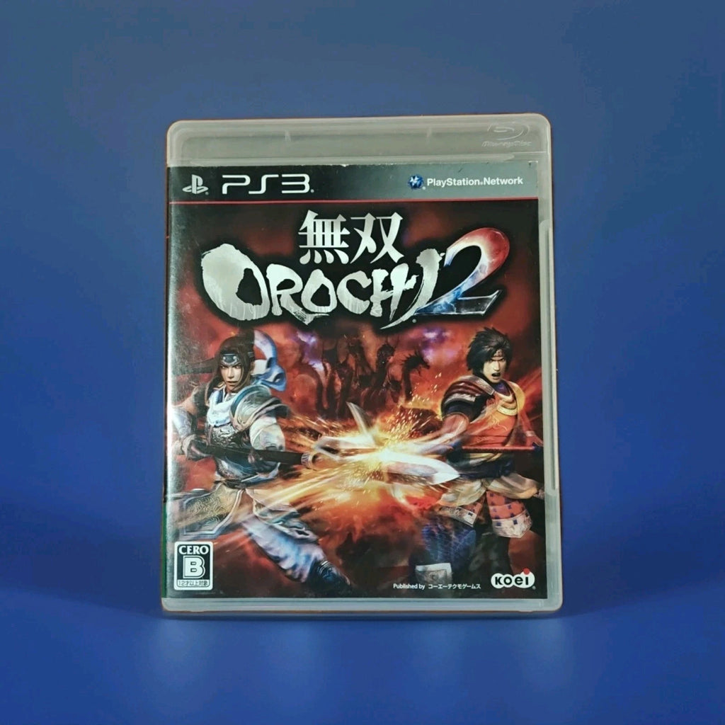 Musou Orochi 2