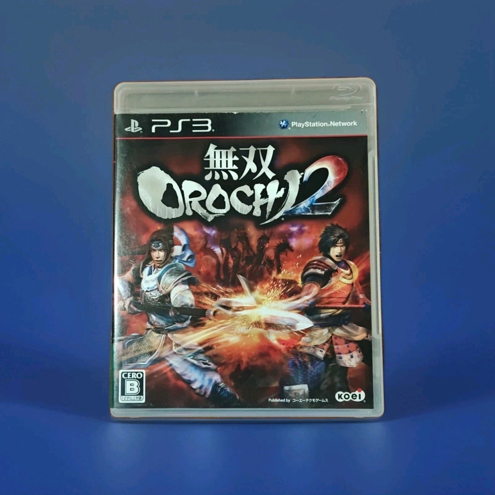 Musou Orochi 2