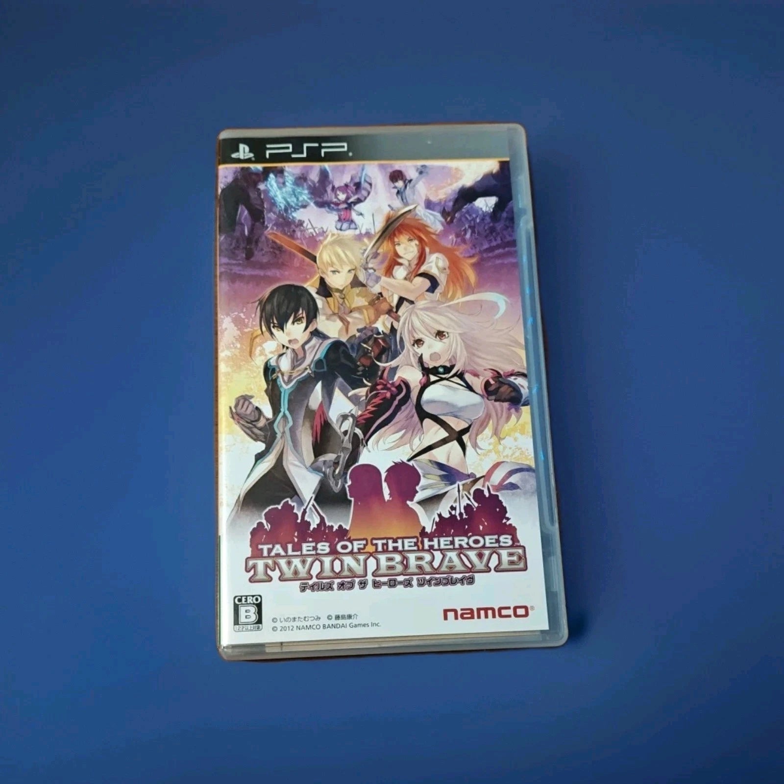 Tales of the Heroes Twin Brave