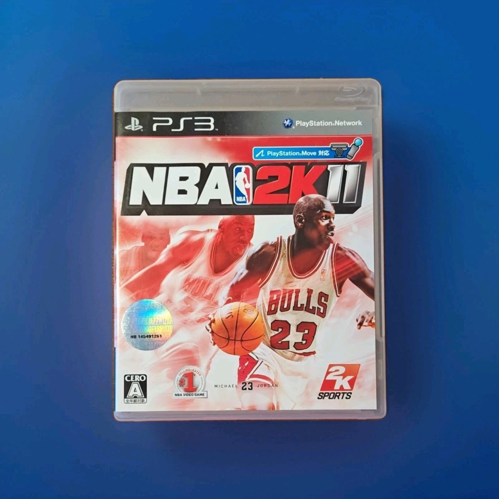 NBA 2K11