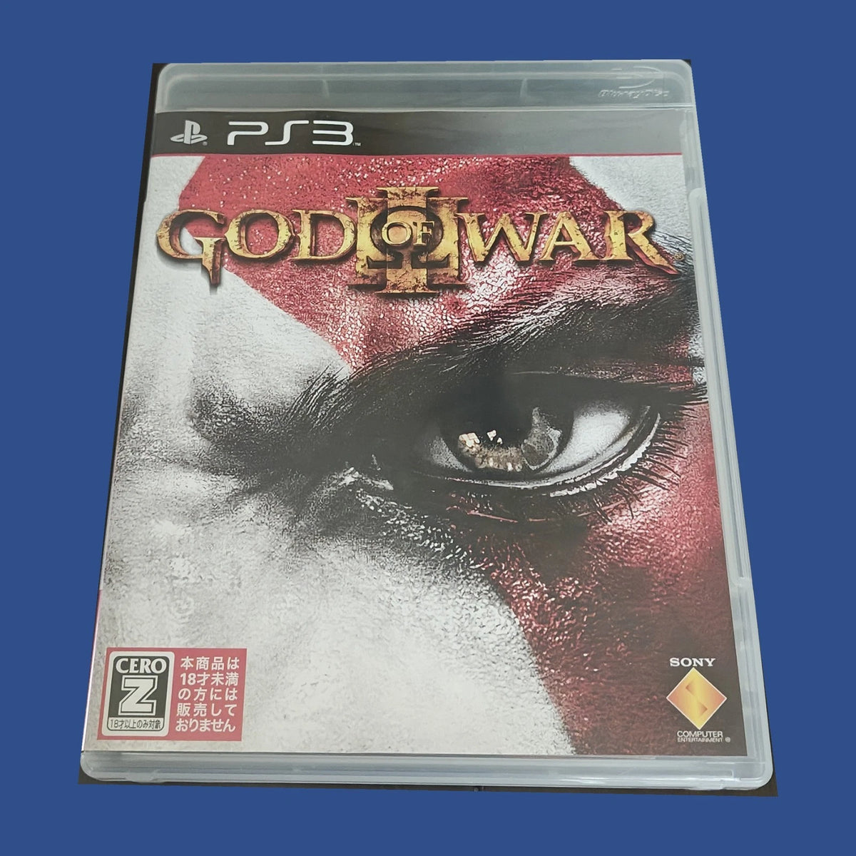 God of War III — PS3 — photo de l’article