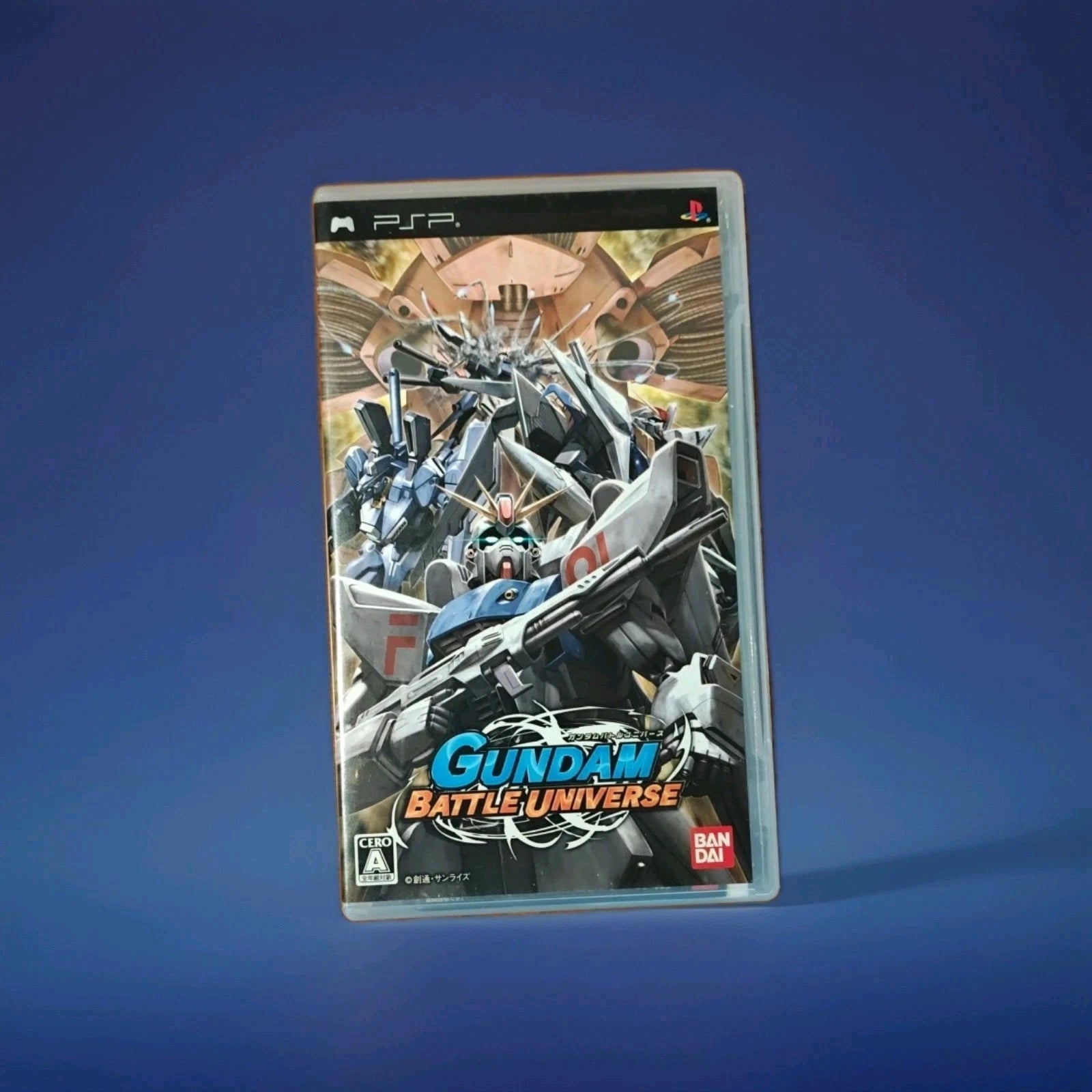 Gundam Battle Universe