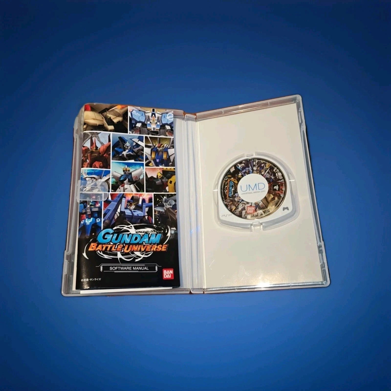 Gundam Battle Universe