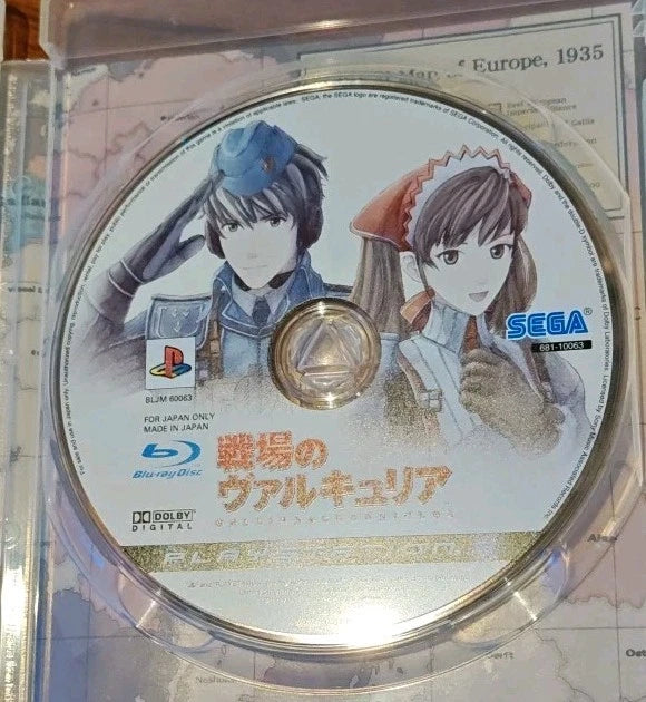 Valkyria Chronicles: Gallian Chronicles